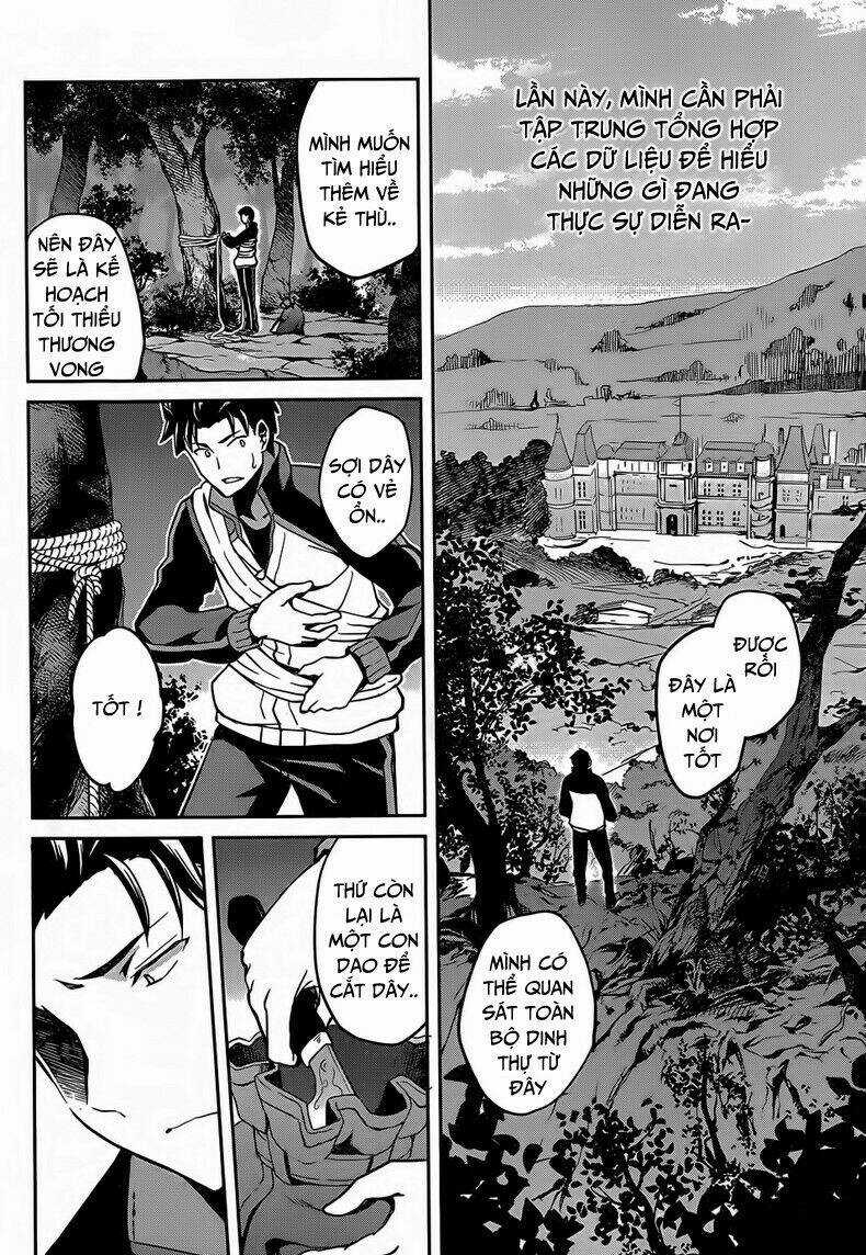 Seishun Location - Chapter 20 - Trang 22