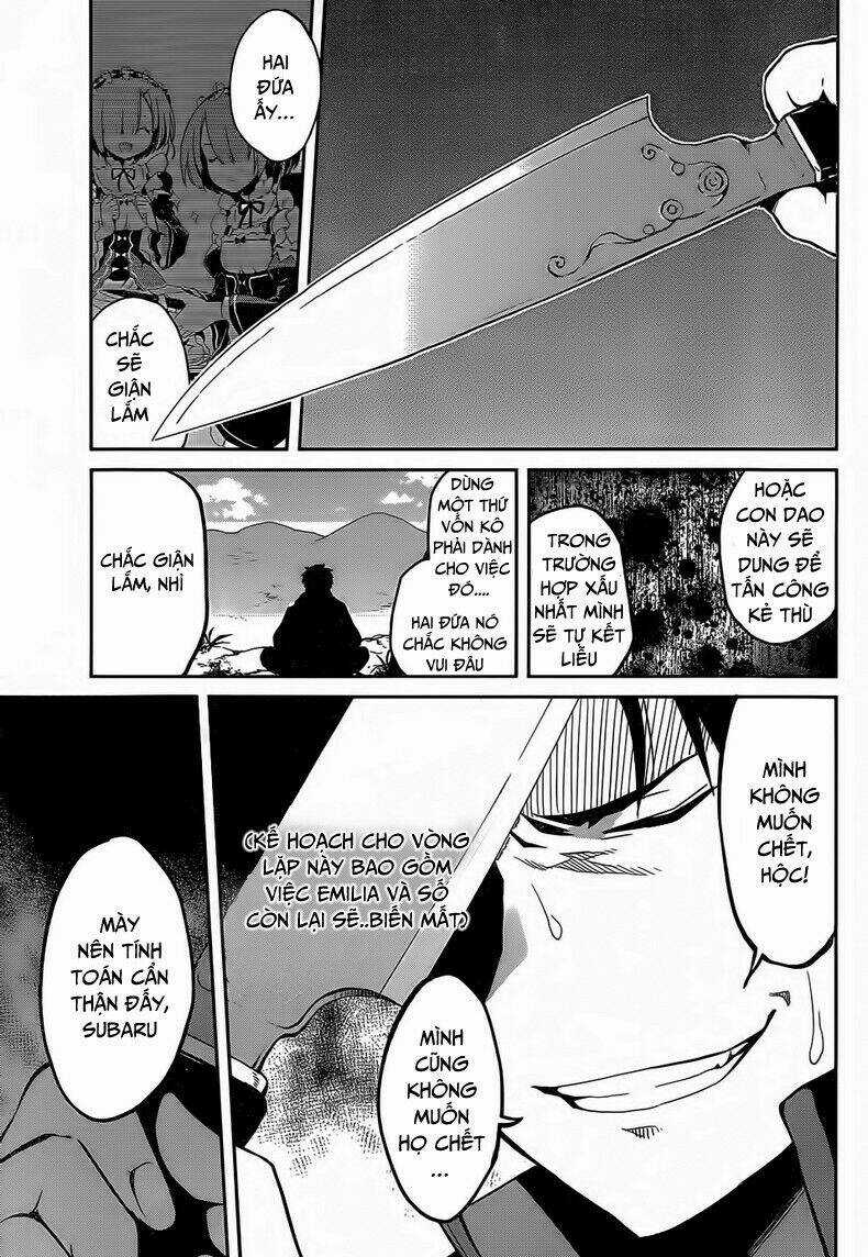 Seishun Location - Chapter 20 - Trang 23