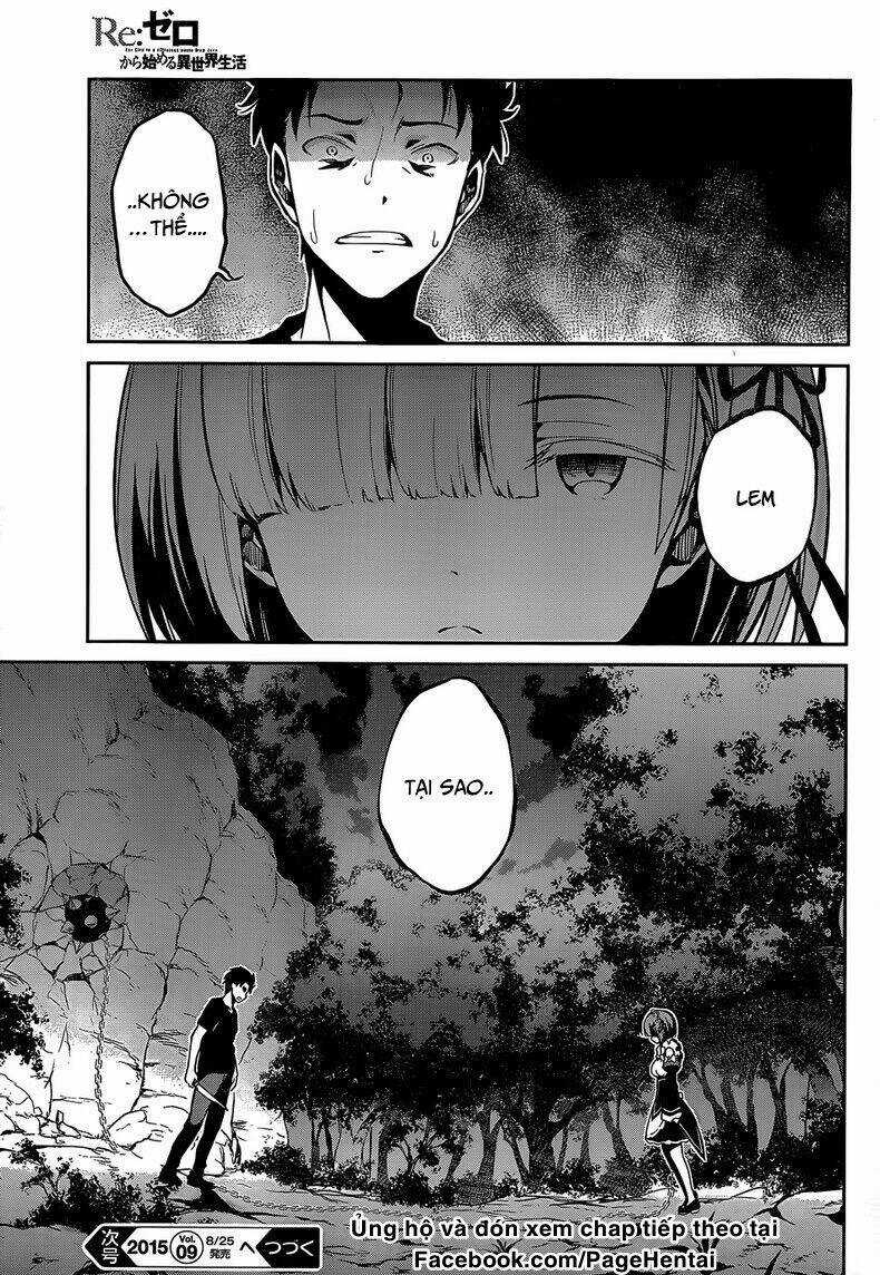 Seishun Location - Chapter 20 - Trang 31