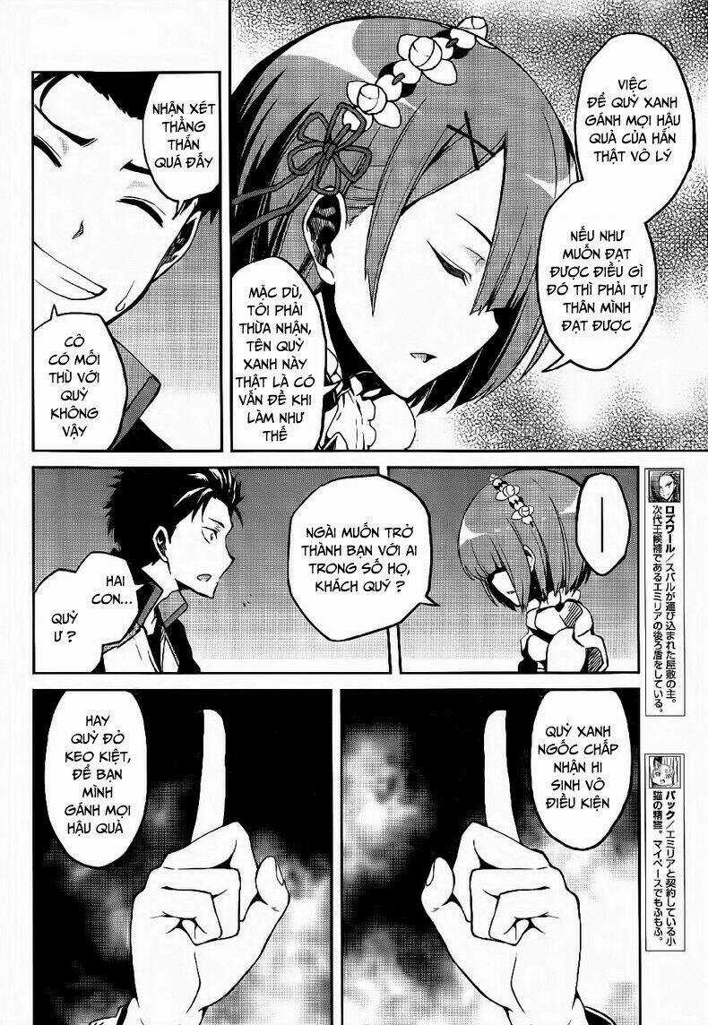 Seishun Location - Chapter 20 - Trang 10