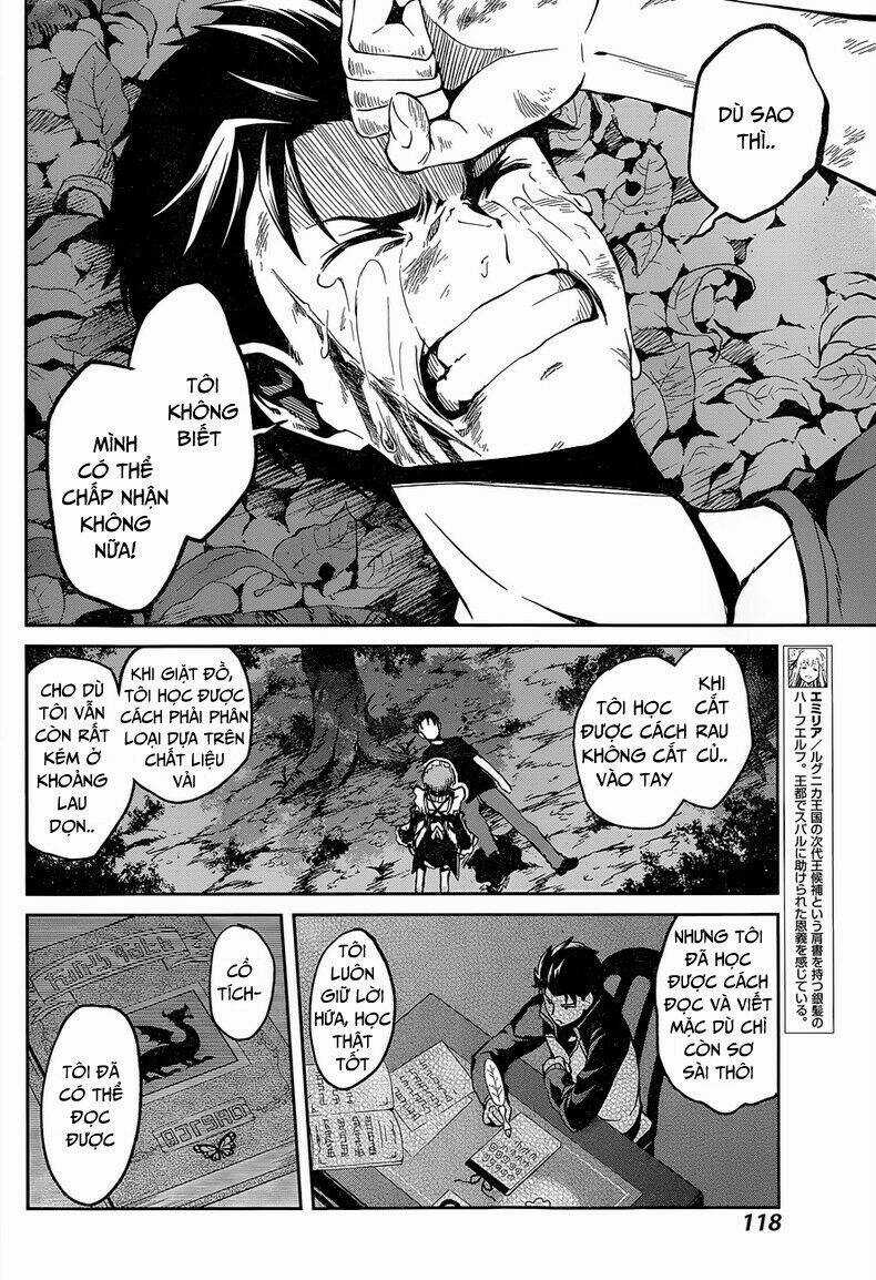 Seishun Location - Chapter 21 - Trang 13