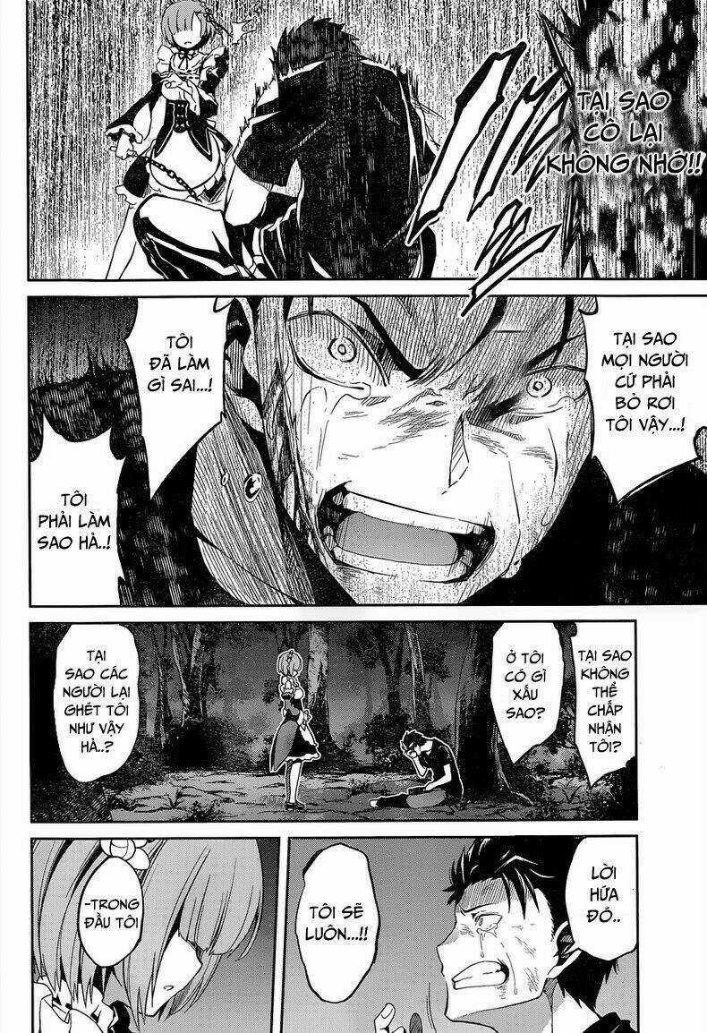 Seishun Location - Chapter 21 - Trang 15