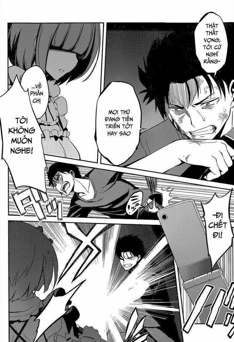 Seishun Location - Chapter 21 - Trang 5