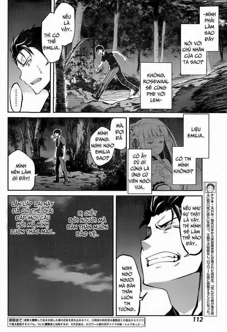 Seishun Location - Chapter 21 - Trang 7