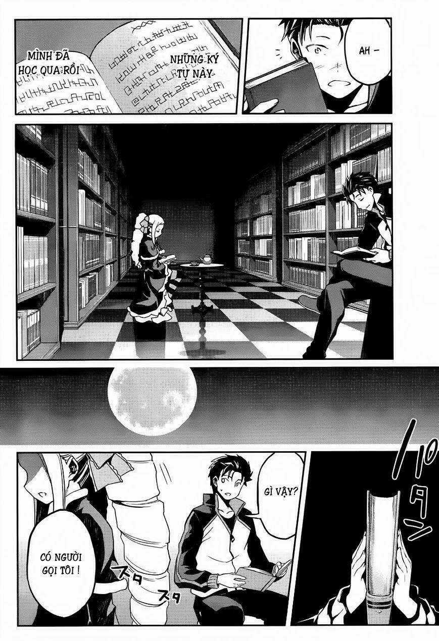 Seishun Location - Chapter 22.5 - Trang 12