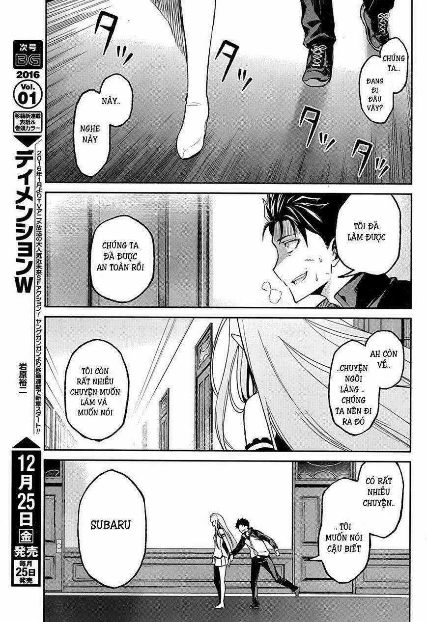 Seishun Location - Chapter 22.5 - Trang 17