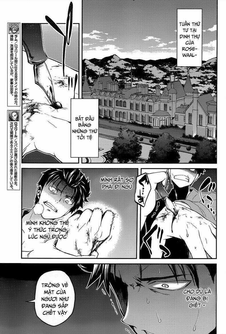 Seishun Location - Chapter 22 - Trang 14