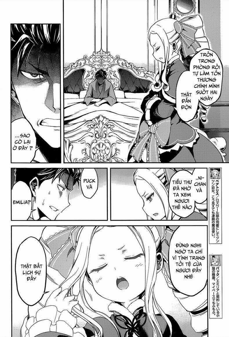 Seishun Location - Chapter 22 - Trang 15