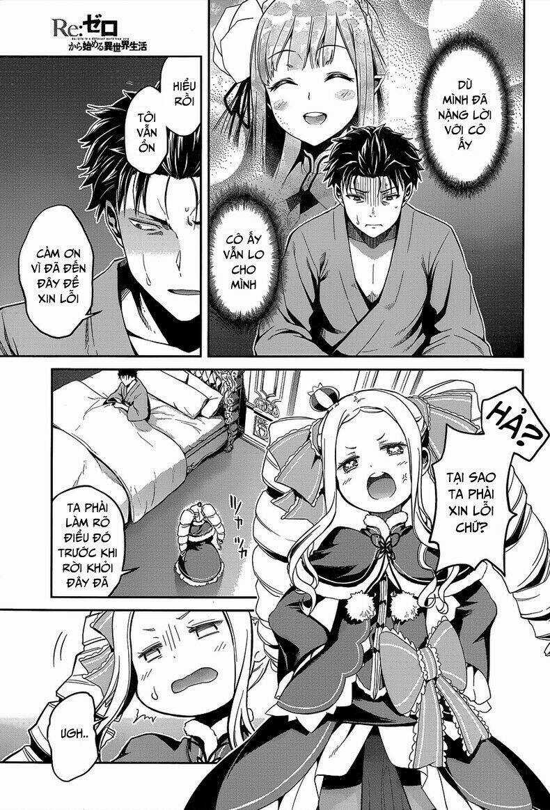 Seishun Location - Chapter 22 - Trang 16