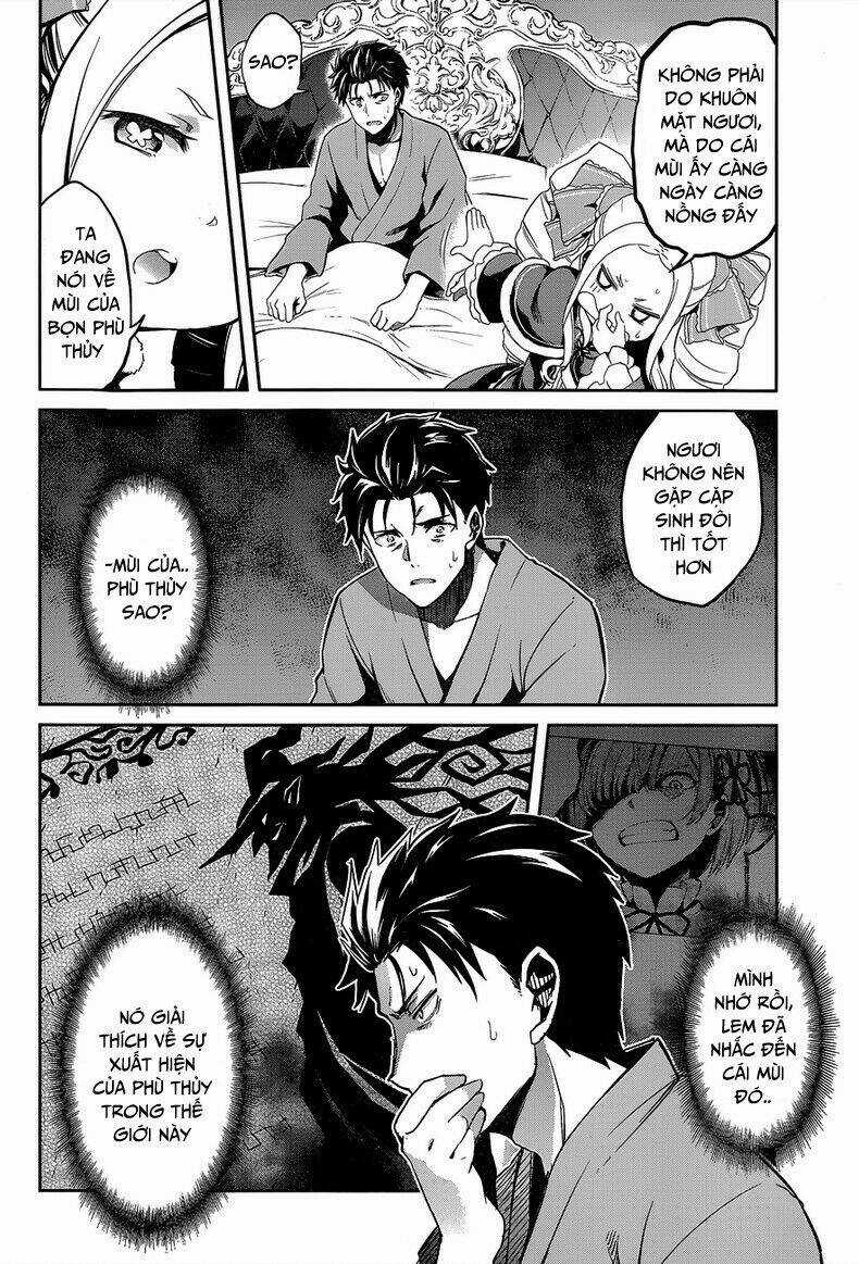 Seishun Location - Chapter 22 - Trang 17