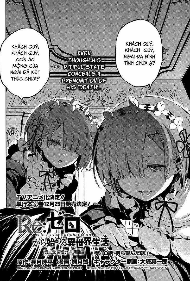 Seishun Location - Chapter 22 - Trang 3