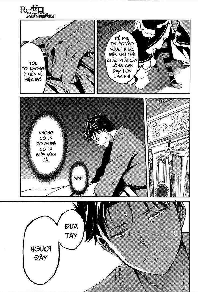 Seishun Location - Chapter 22 - Trang 22