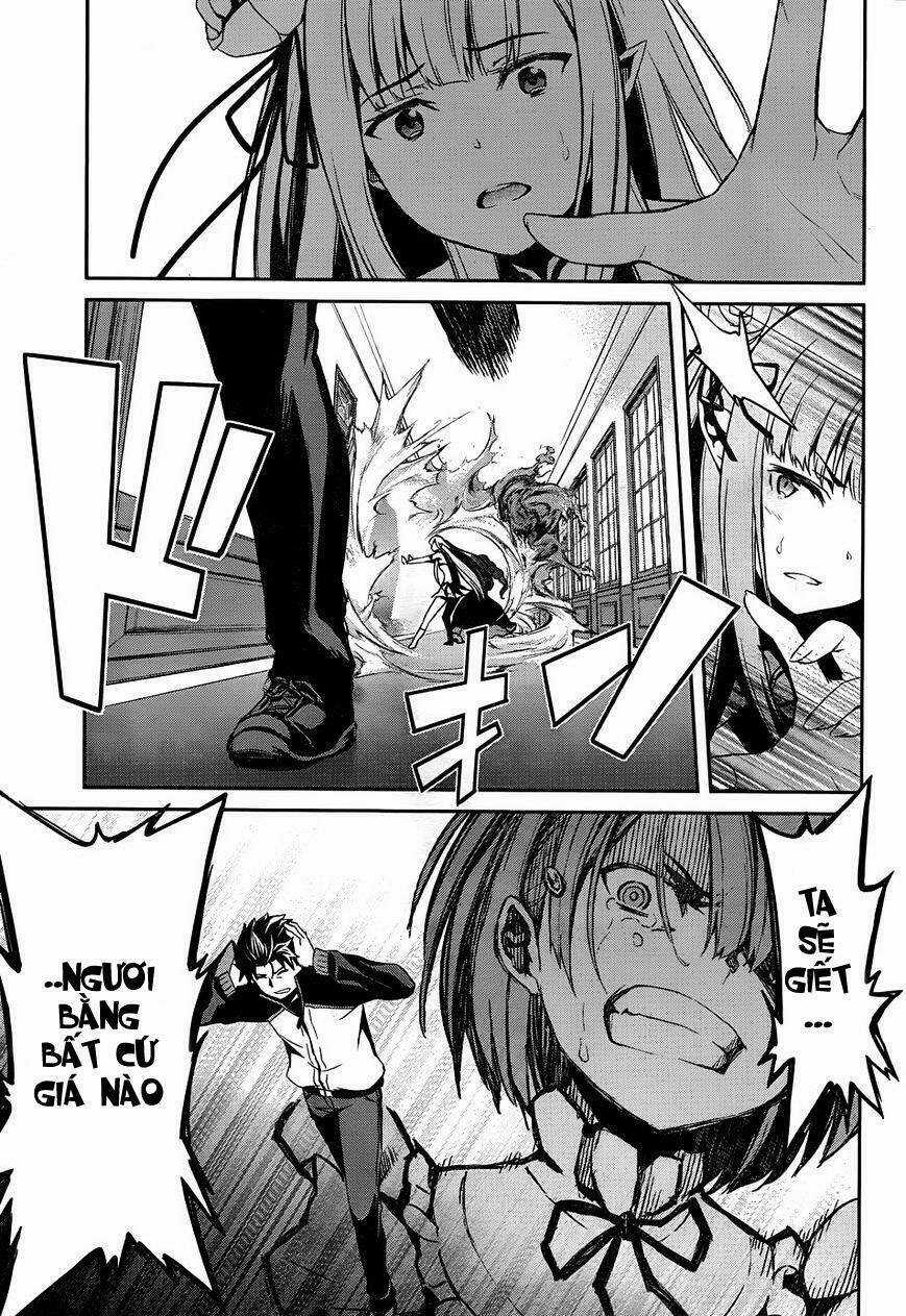 Seishun Location - Chapter 23 - Trang 12