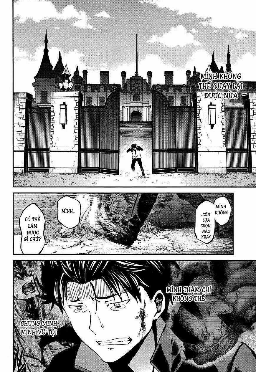 Seishun Location - Chapter 23 - Trang 13