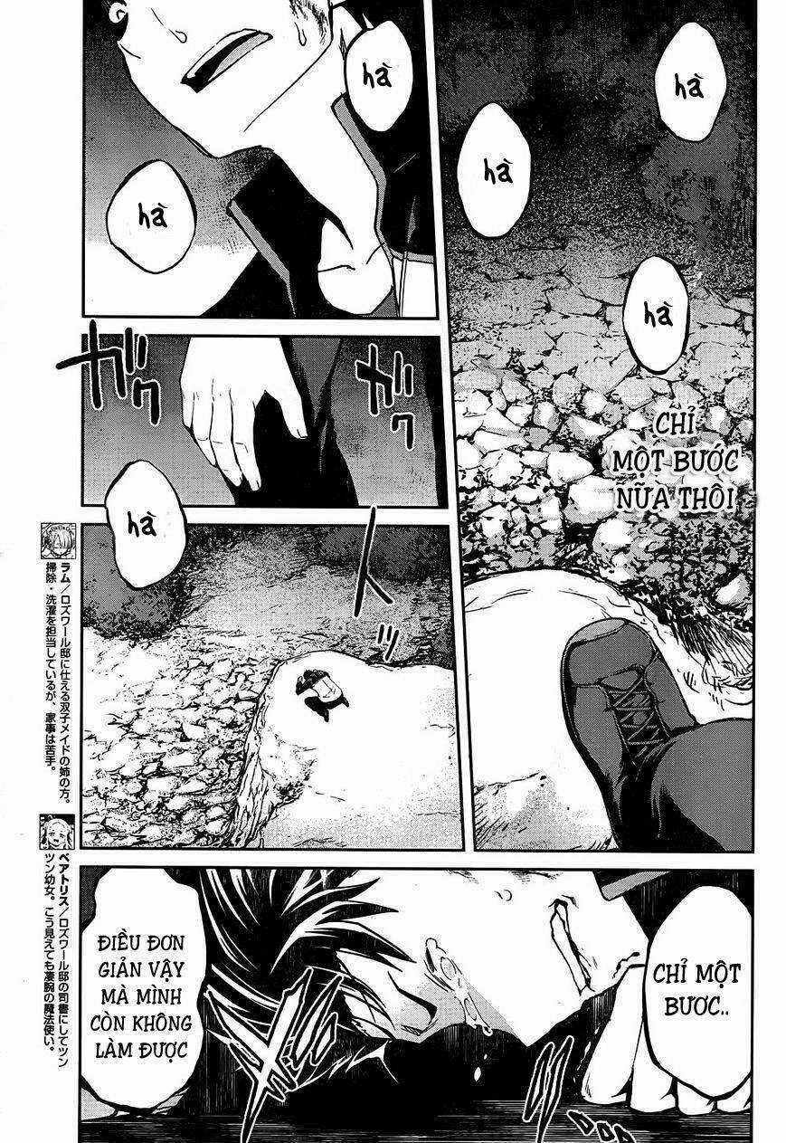 Seishun Location - Chapter 23 - Trang 16