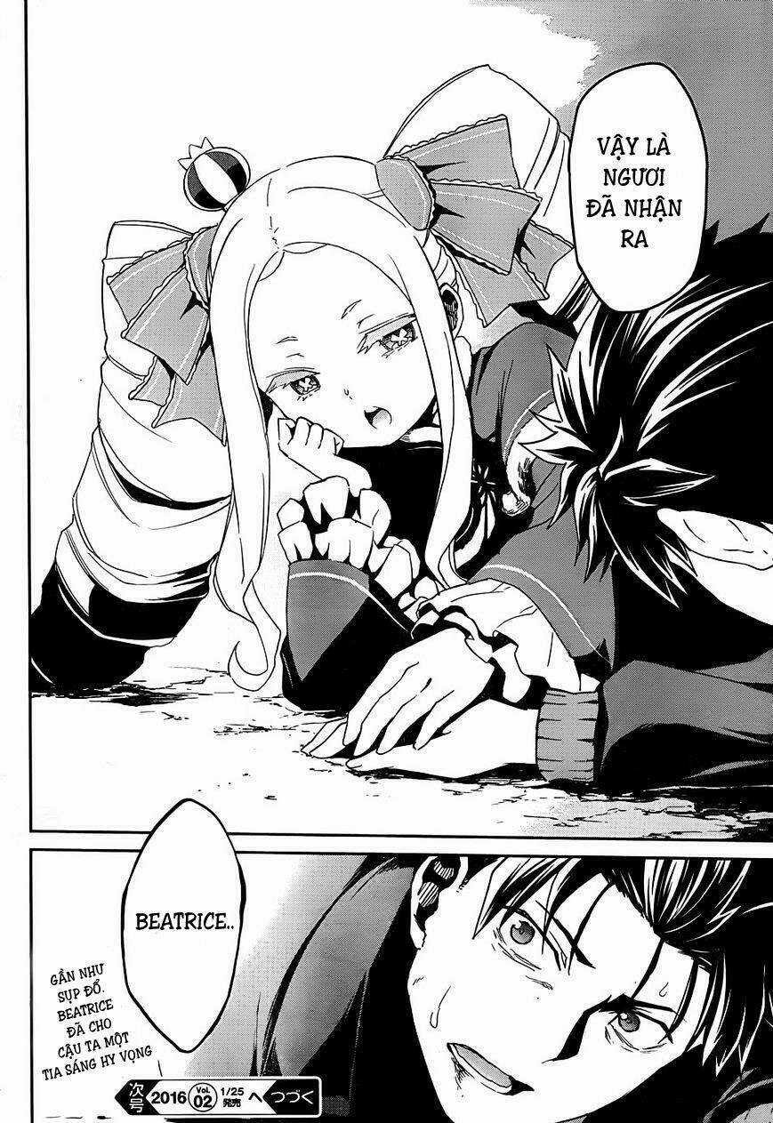 Seishun Location - Chapter 23 - Trang 19