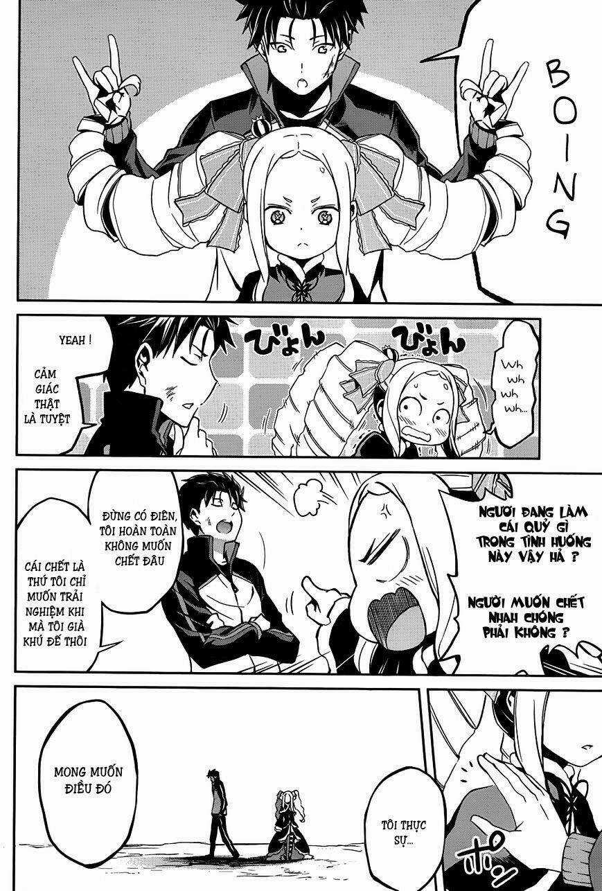 Seishun Location - Chapter 24 - Trang 13