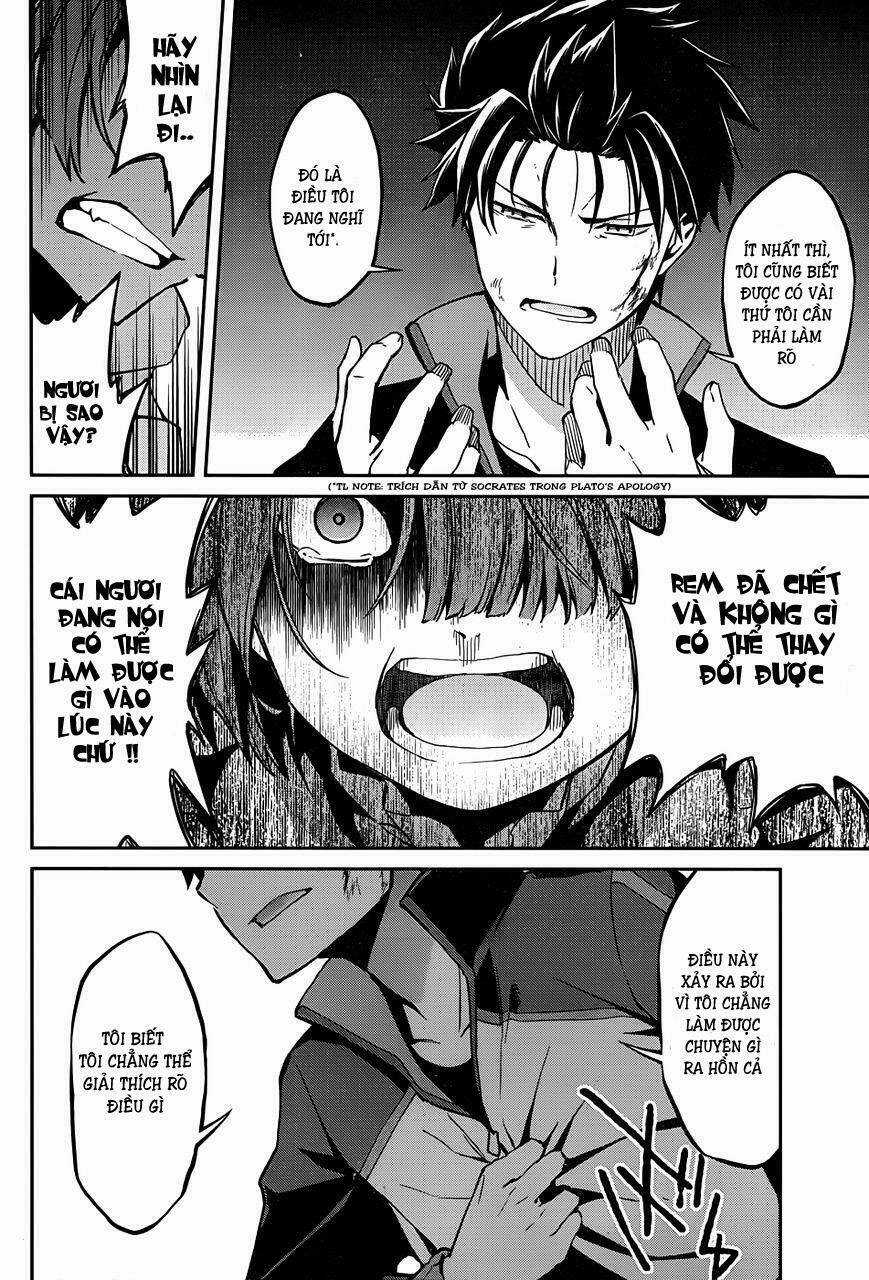 Seishun Location - Chapter 24 - Trang 15