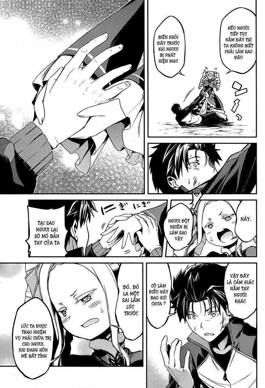 Seishun Location - Chapter 24 - Trang 8