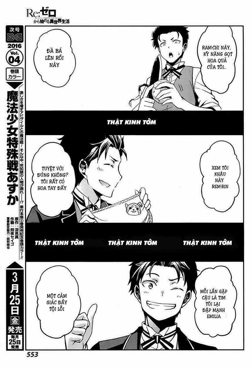 Seishun Location - Chapter 25 - Trang 18