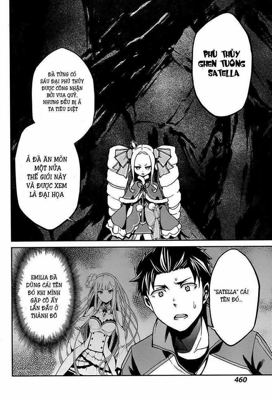 Seishun Location - Chapter 26 - Trang 18