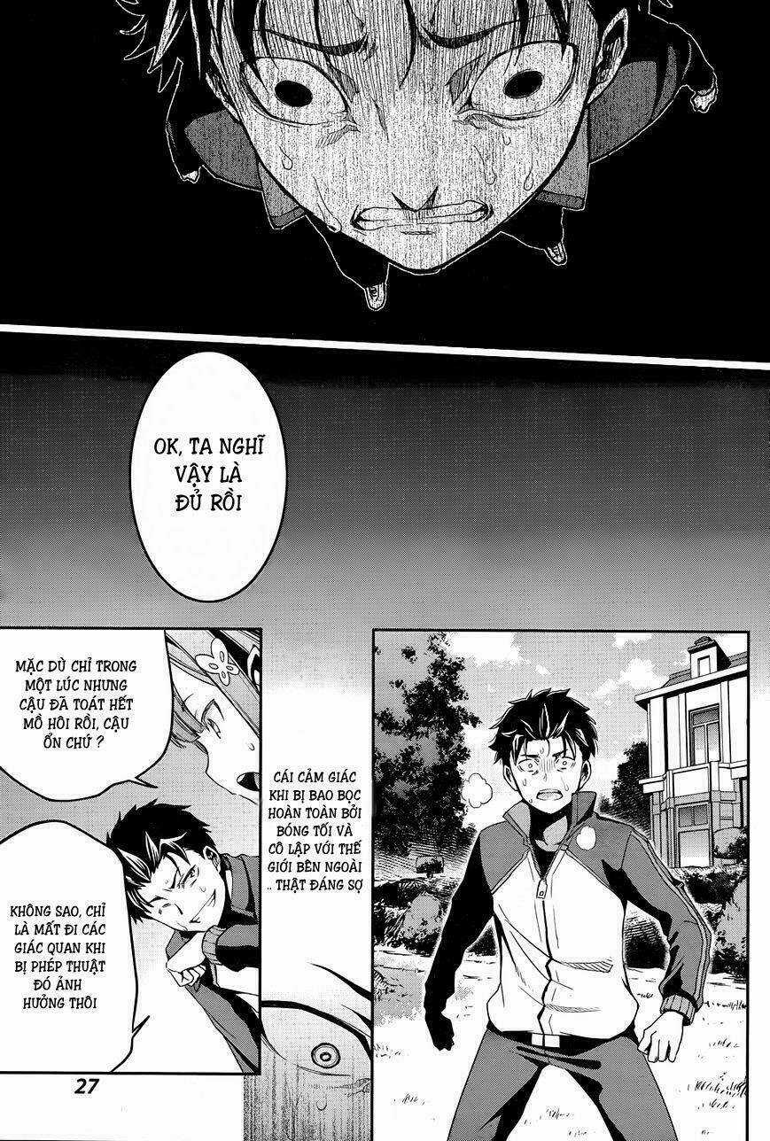 Seishun Location - Chapter 27 - Trang 12