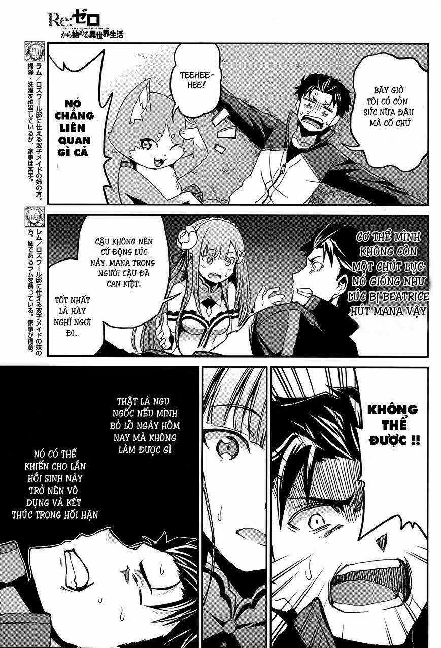 Seishun Location - Chapter 27 - Trang 16