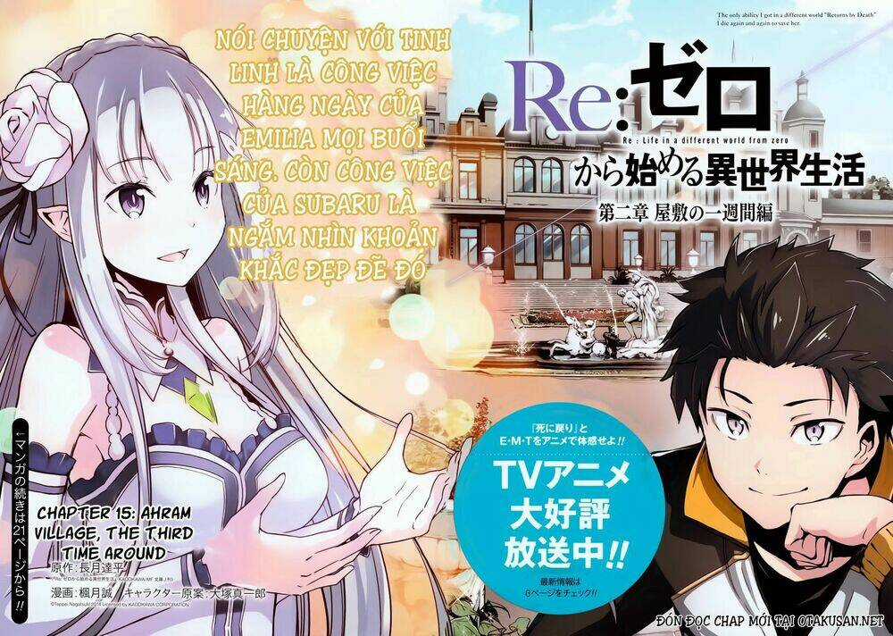 Seishun Location - Chapter 27 - Trang 3