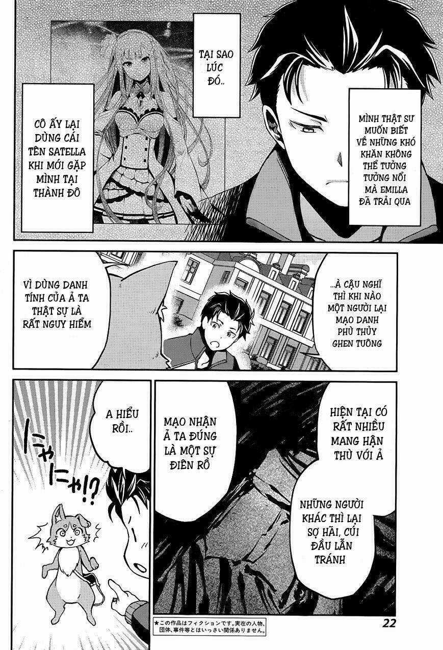 Seishun Location - Chapter 27 - Trang 7