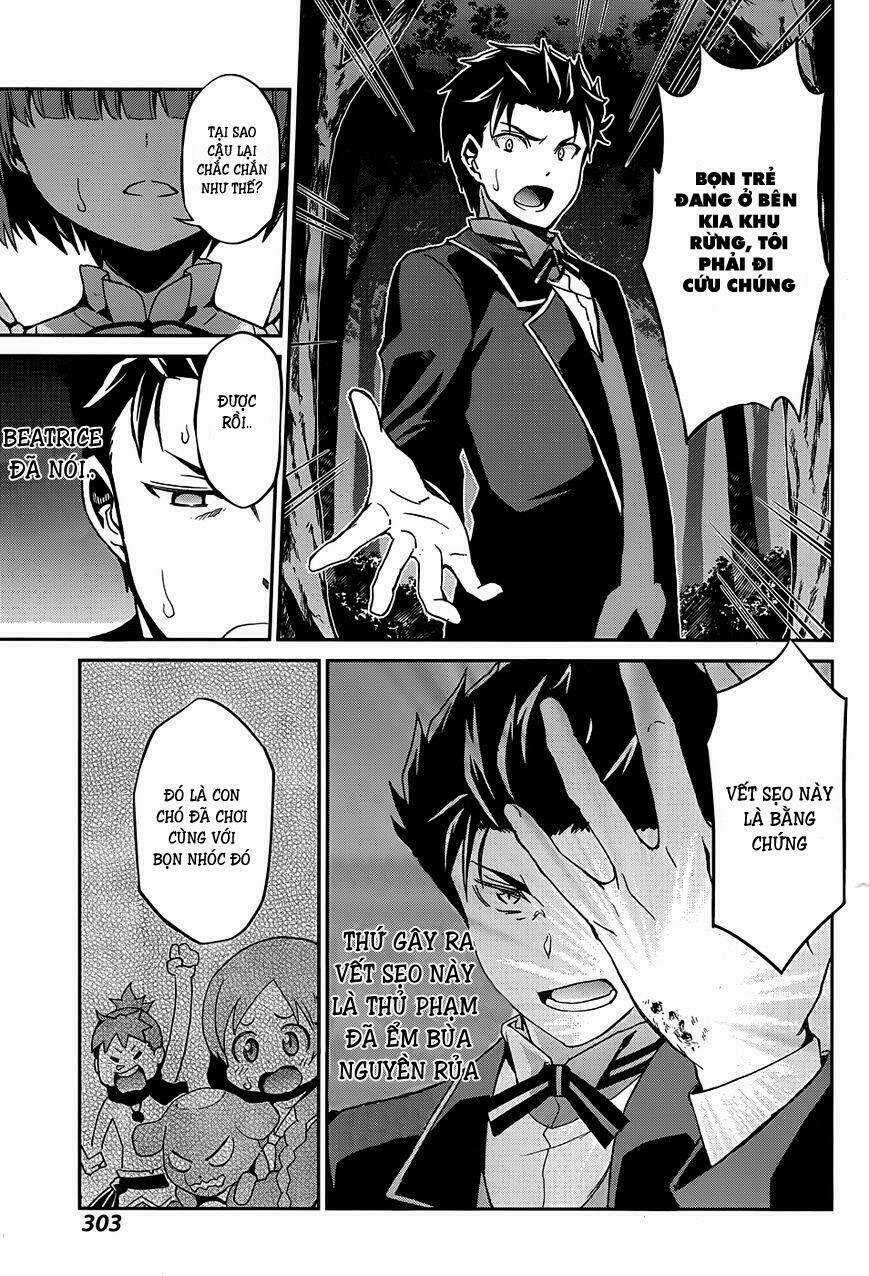 Seishun Location - Chapter 28 - Trang 26