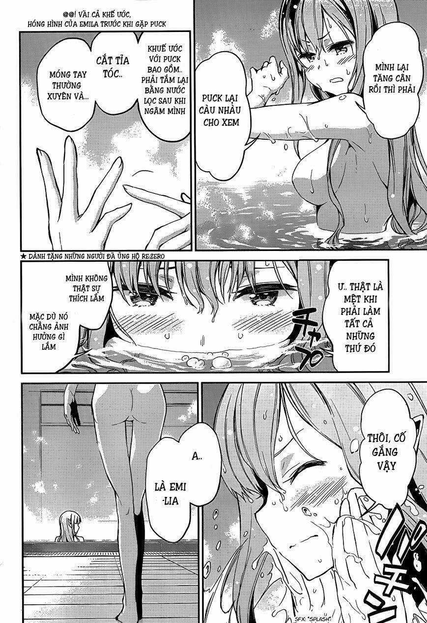 Seishun Location - Chapter 29.5 - Trang 2