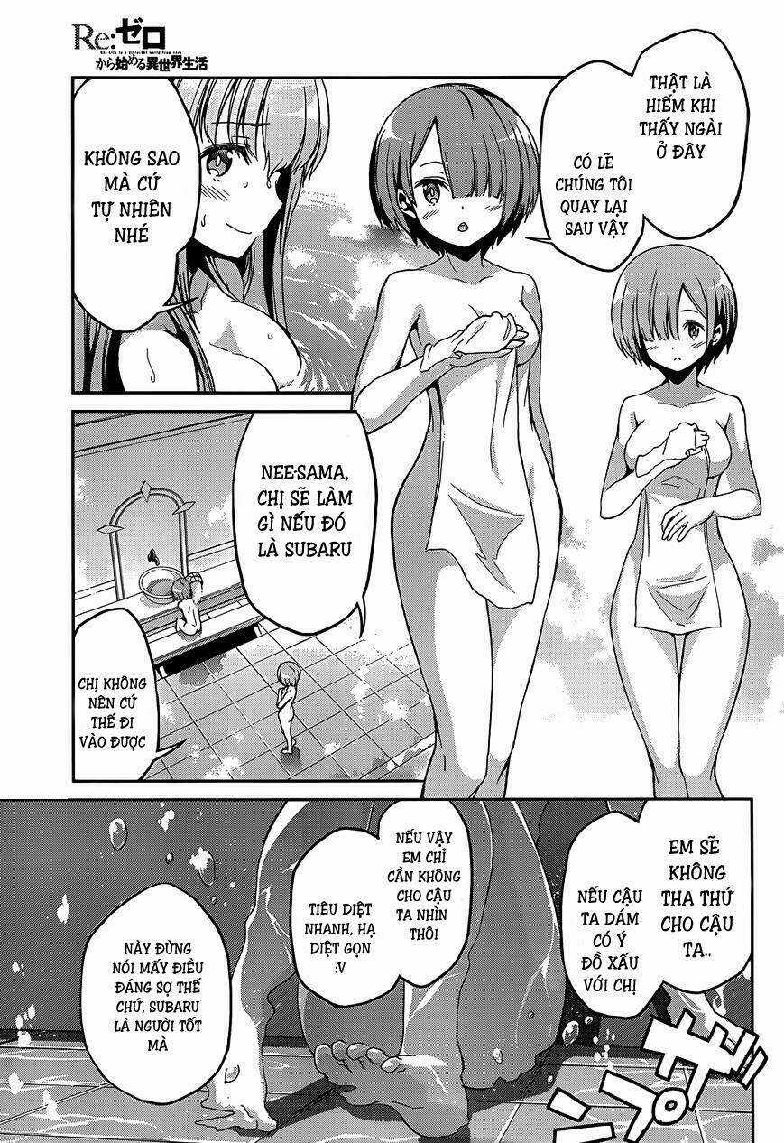 Seishun Location - Chapter 29.5 - Trang 3