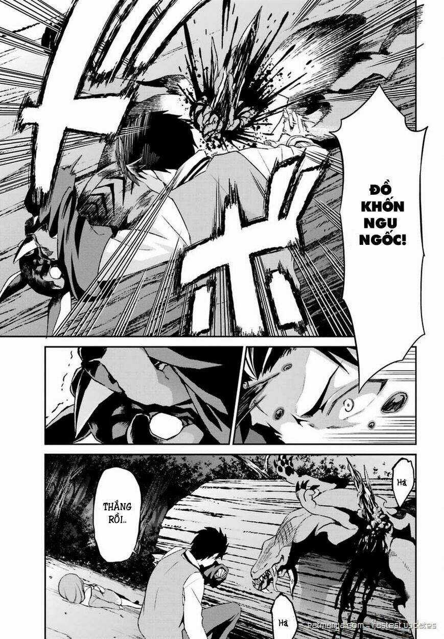 Seishun Location - Chapter 29 - Trang 17