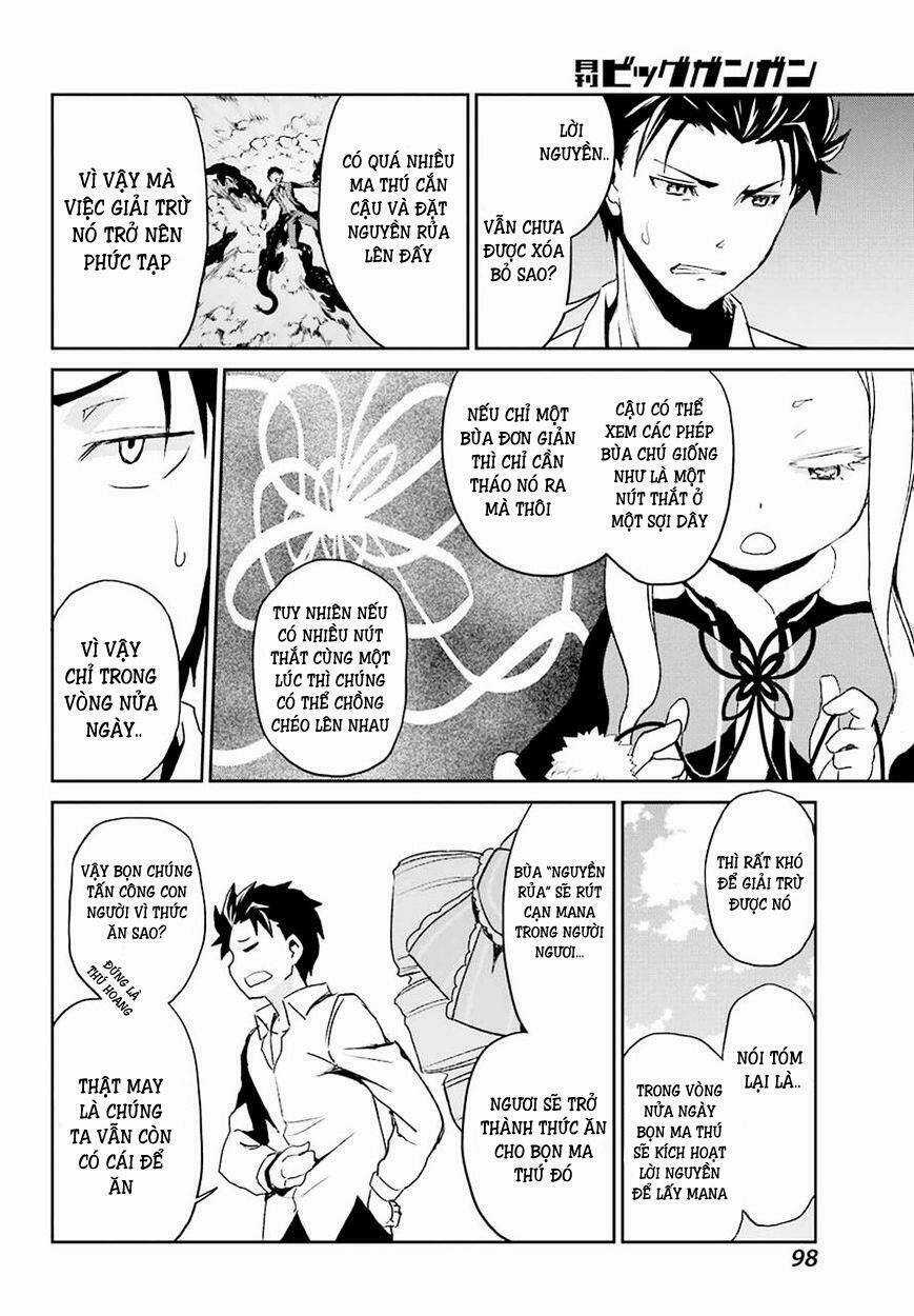 Seishun Location - Chapter 30 - Trang 18