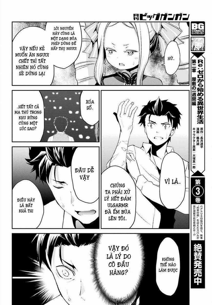 Seishun Location - Chapter 30 - Trang 20