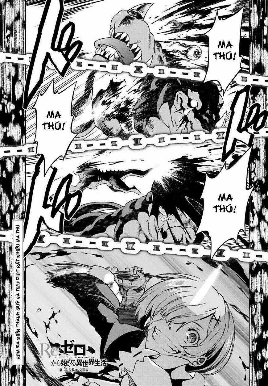 Seishun Location - Chapter 30 - Trang 3