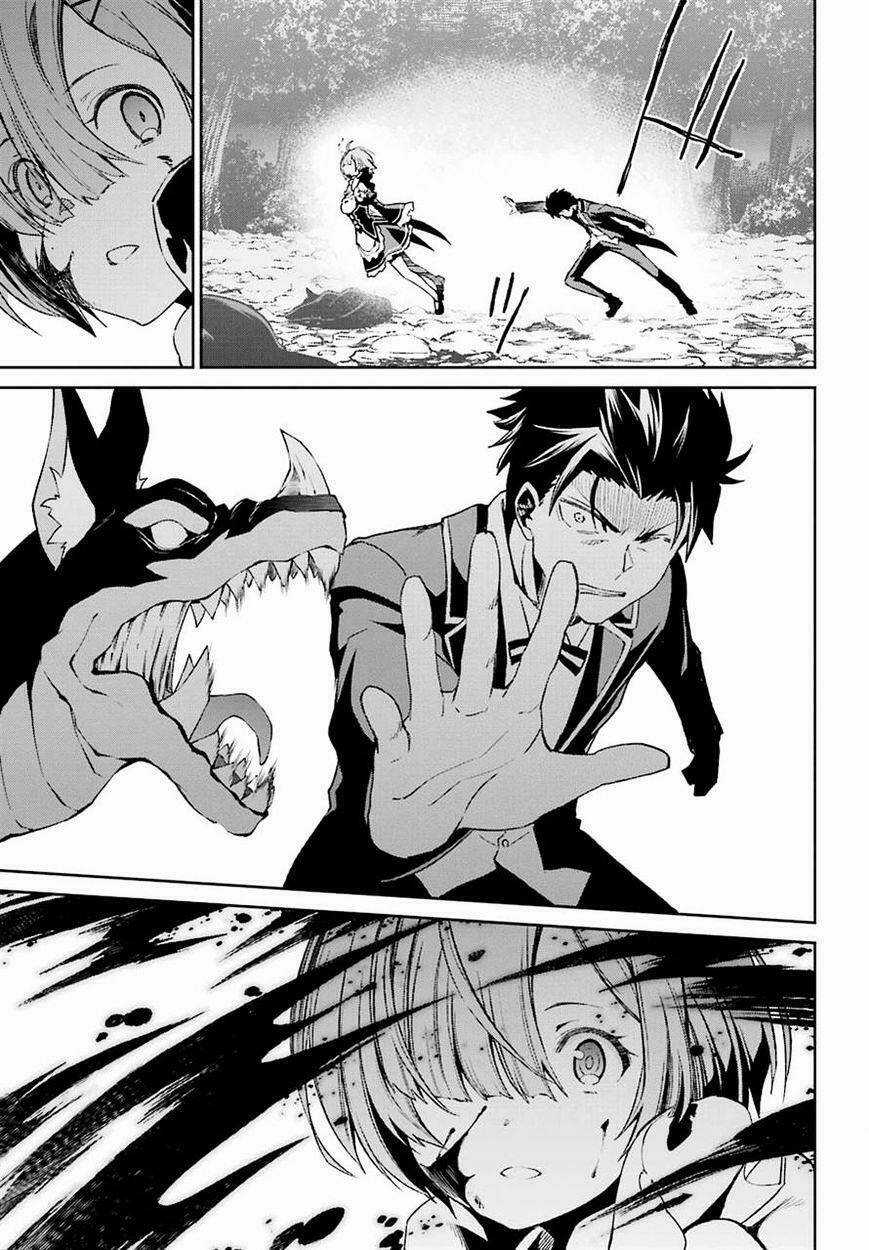 Seishun Location - Chapter 30 - Trang 7