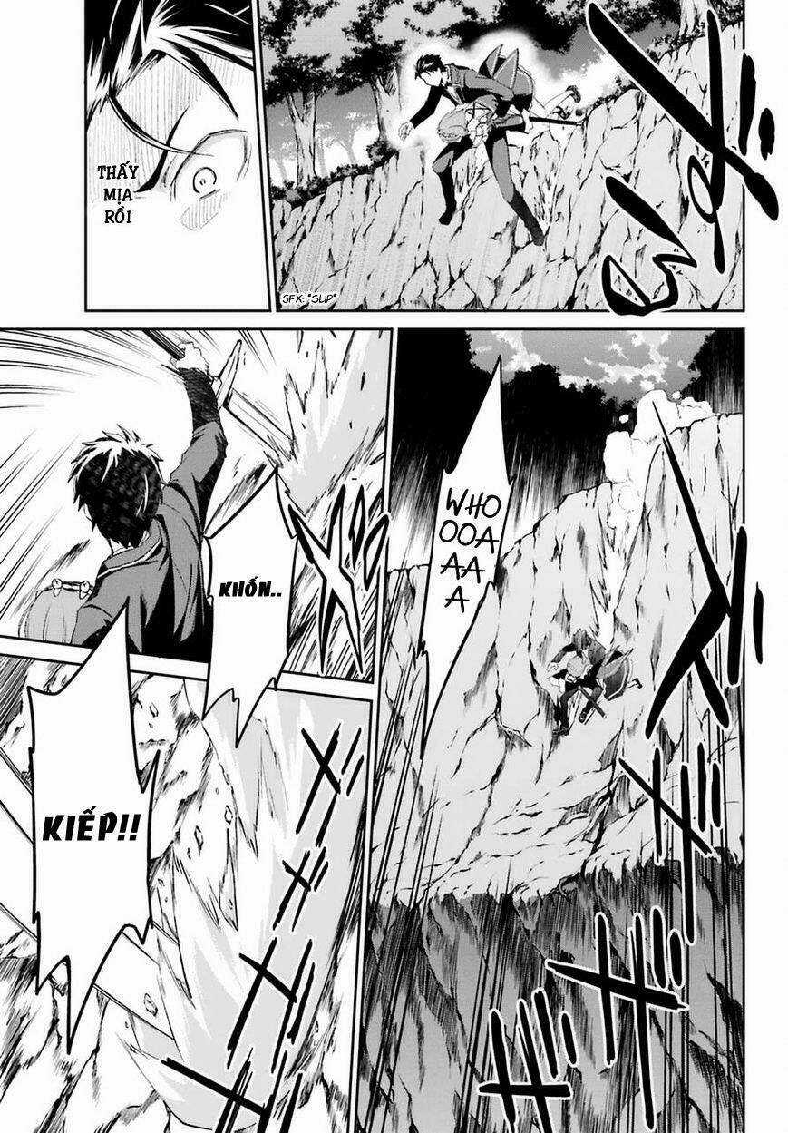 Seishun Location - Chapter 31 - Trang 16