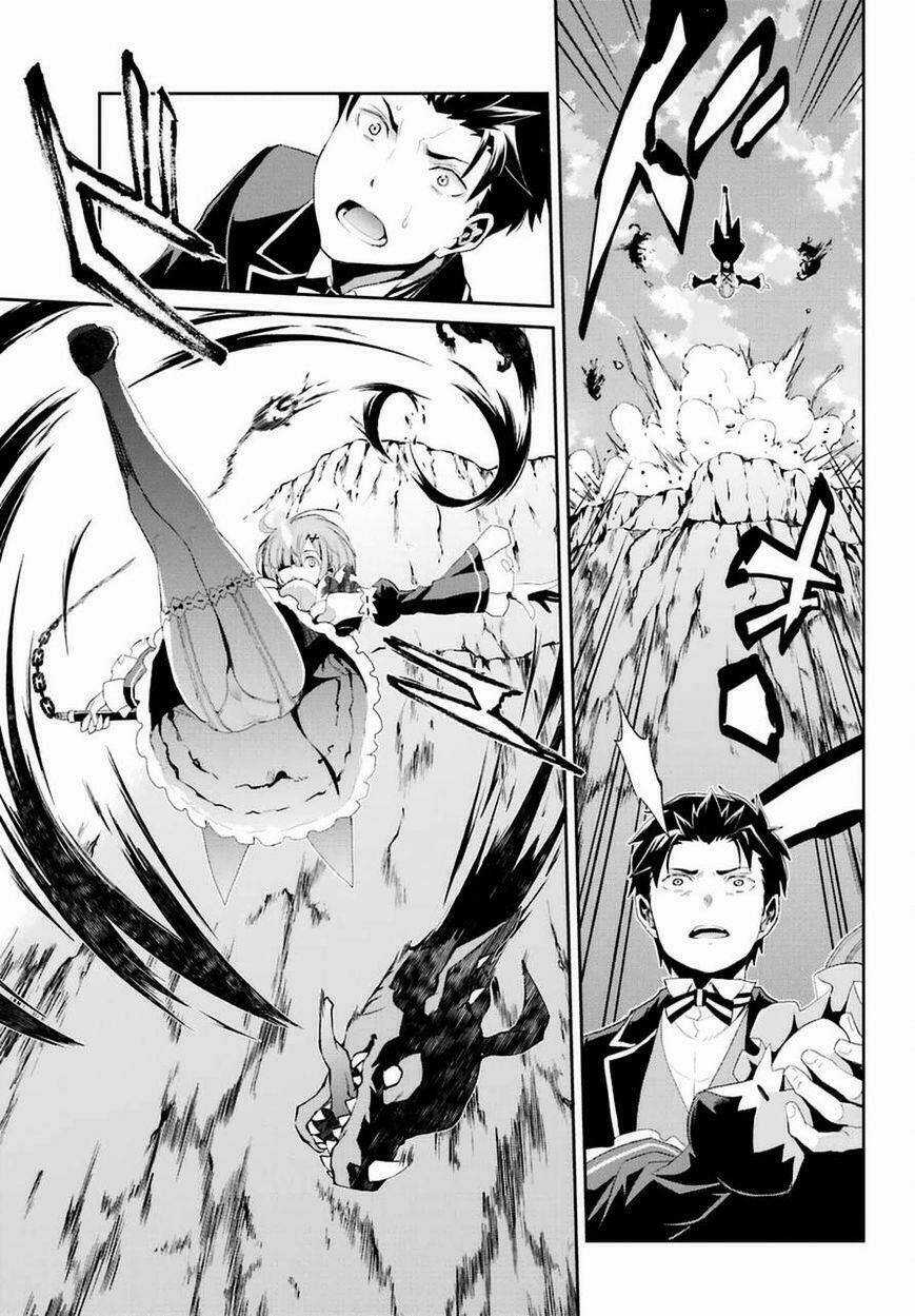 Seishun Location - Chapter 31 - Trang 22