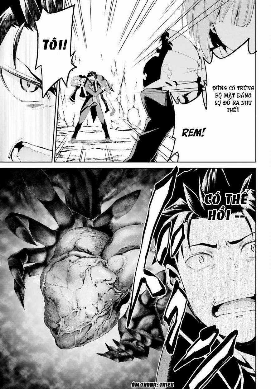 Seishun Location - Chapter 31 - Trang 30