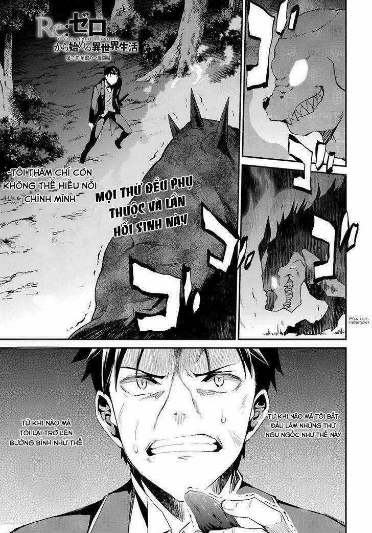 Seishun Location - Chapter 32.5 - Trang 2