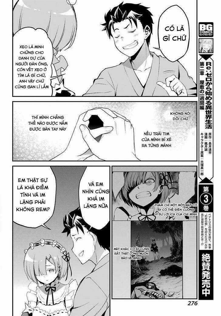 Seishun Location - Chapter 32.5 - Trang 20