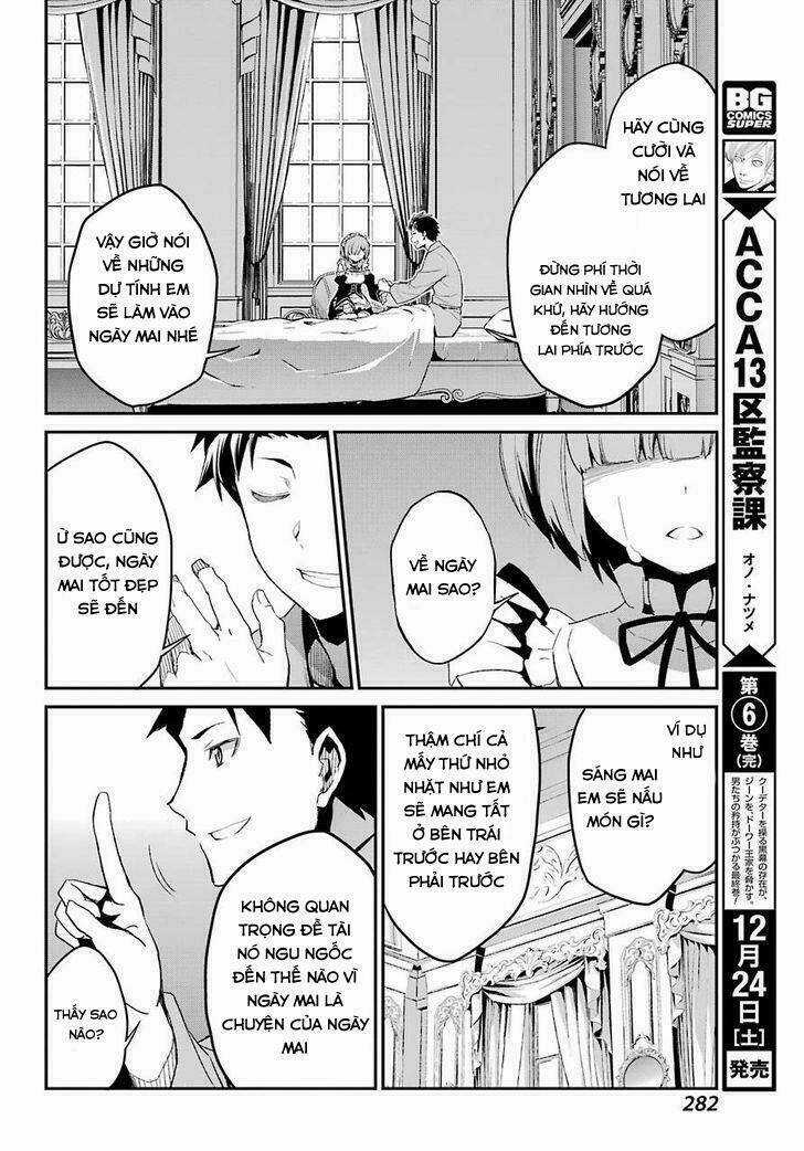 Seishun Location - Chapter 32.5 - Trang 26