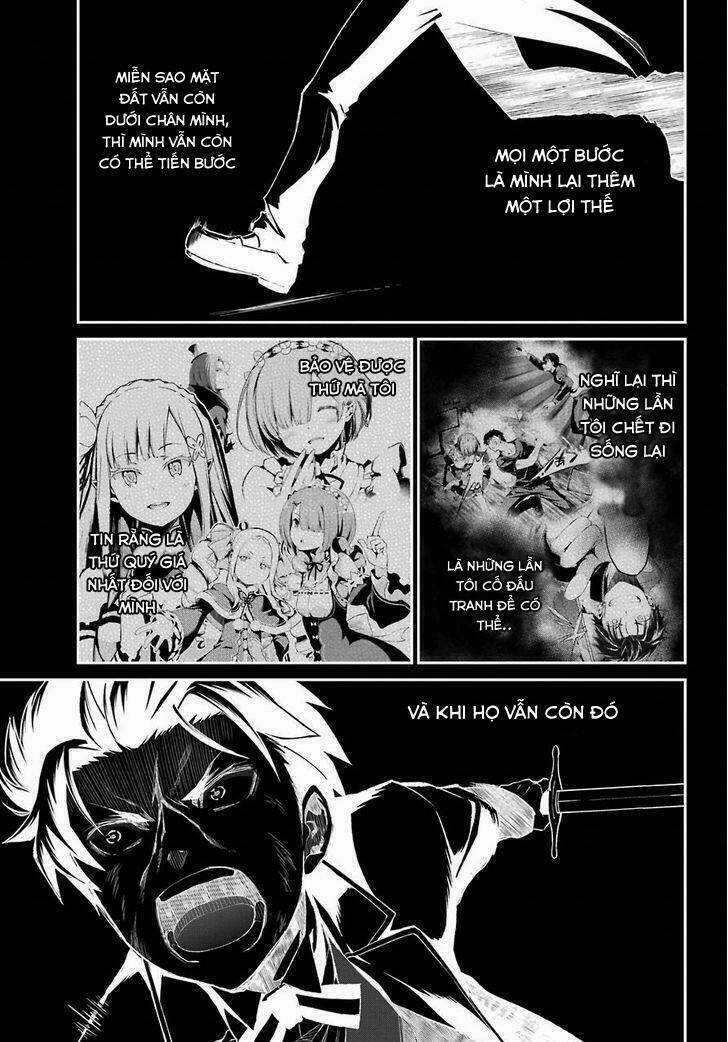 Seishun Location - Chapter 32.5 - Trang 6