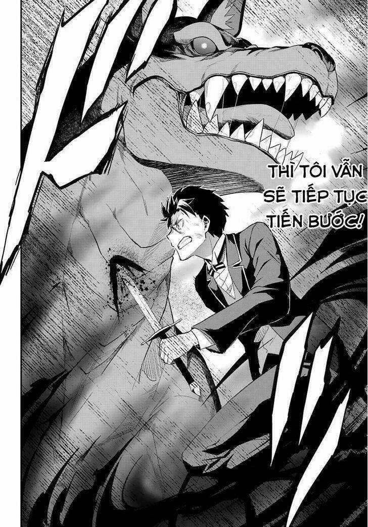 Seishun Location - Chapter 32.5 - Trang 7