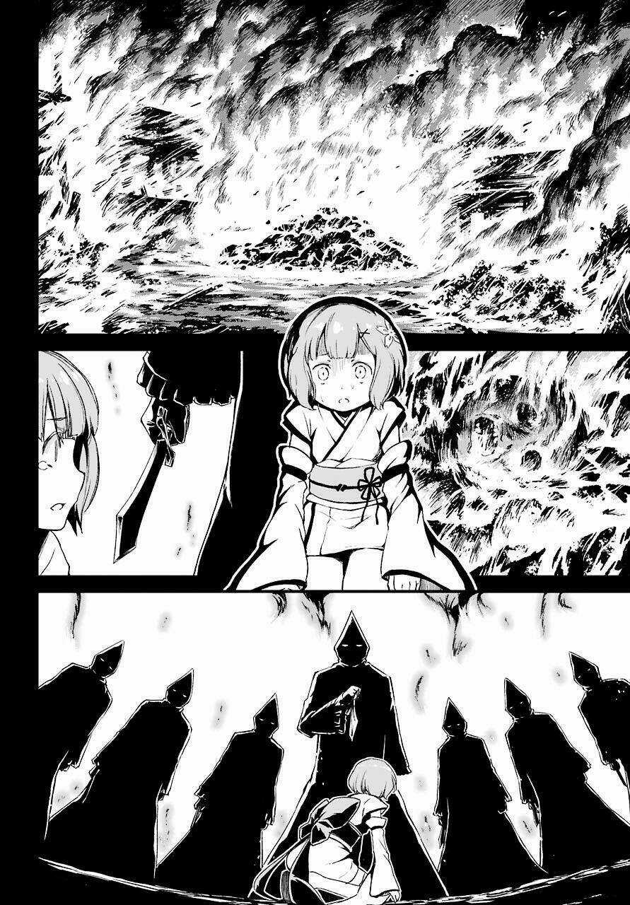 Seishun Location - Chapter 32 - Trang 15