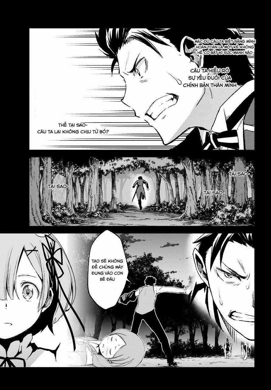 Seishun Location - Chapter 32 - Trang 22