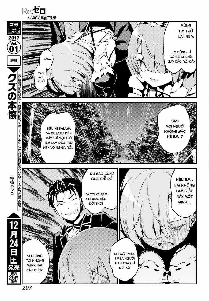 Seishun Location - Chapter 32 - Trang 26