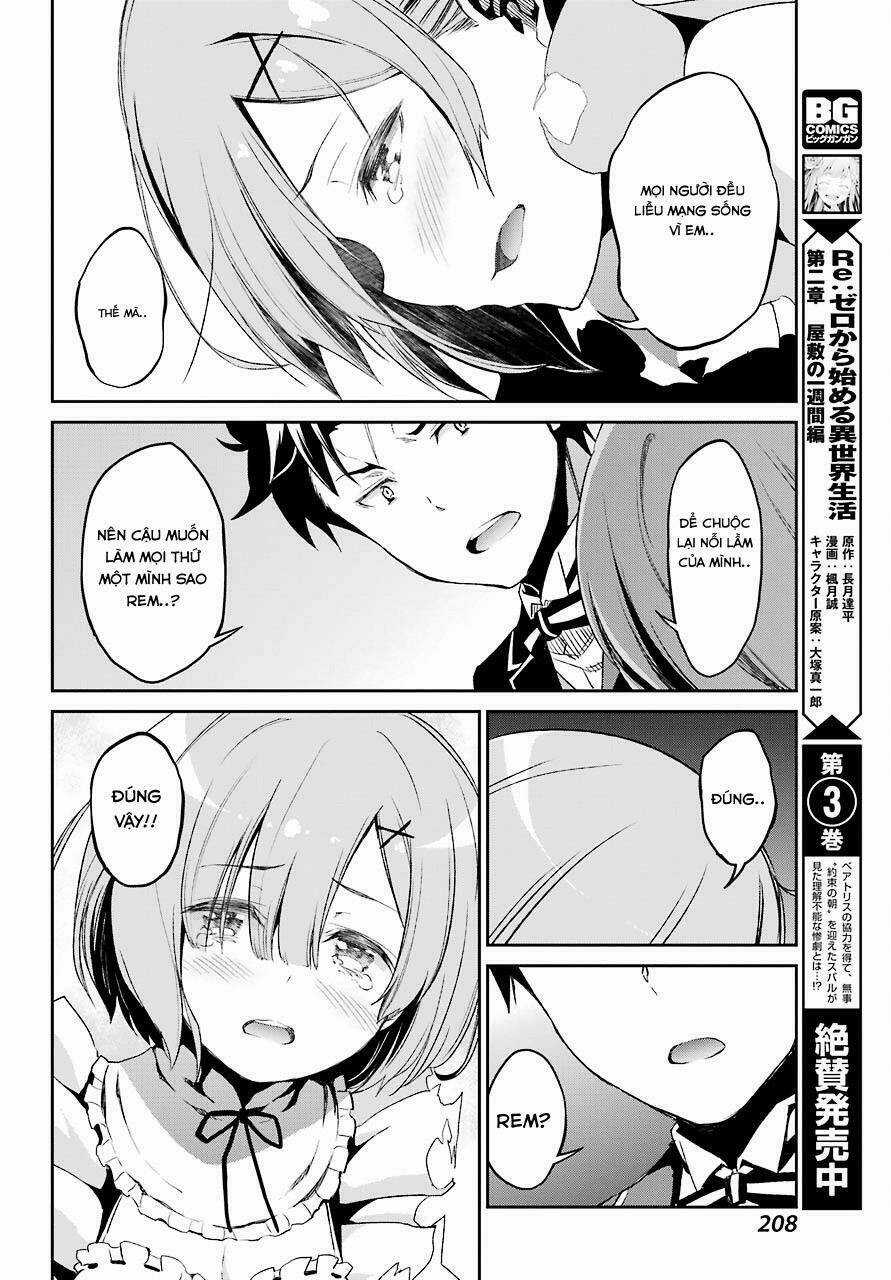 Seishun Location - Chapter 32 - Trang 27