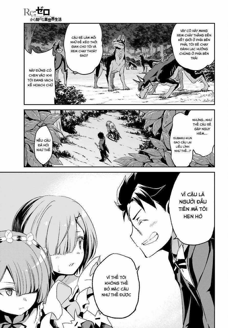 Seishun Location - Chapter 32 - Trang 30